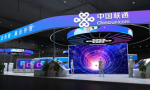 数智融合 联通未来 中国联通创新应用成果亮相2023年智博会
